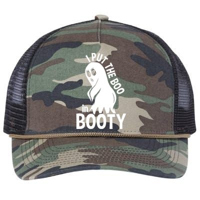 I Put The Boo In Booty Retro Rope Trucker Hat Cap