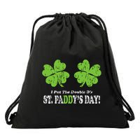 I Put The Double Ds In St Paddys Day Funny Parade Drawstring Bag