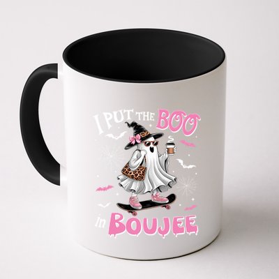 I Put The Boo In Boujee Ghost Halloween Skate Lady Ghost Gift Mug