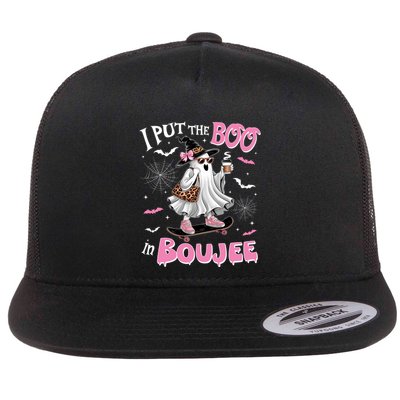 I Put The Boo In Boujee Ghost Halloween Skate Lady Ghost Gift Flatbill Hat