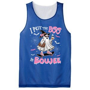 I Put The Boo In Boujee Ghost Halloween Skate Lady Ghost Gift Mesh Reversible Basketball Jersey Tank