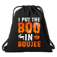 I Put The Boo In Boujee Gift Drawstring Bag