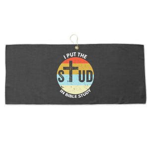 I Put The Stud In Bible Study Funny Bible Study Christian Large Microfiber Waffle Golf Towel