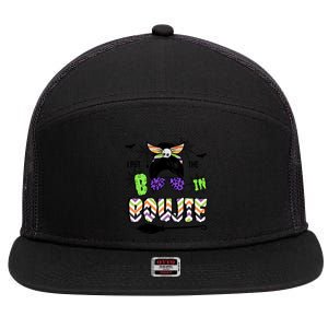 I Put The Boo In The Boujie Messy Bun 7 Panel Mesh Trucker Snapback Hat