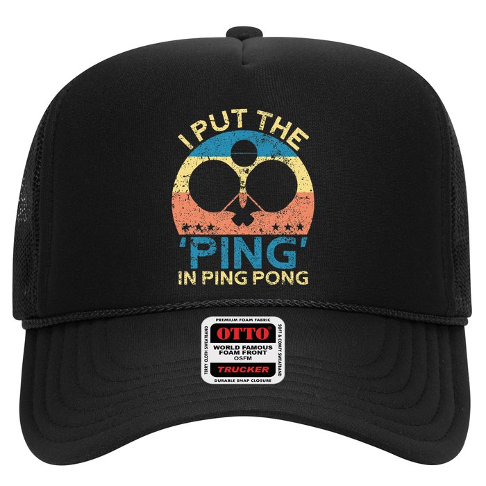 I Put The Ping In Ping Pong Funny Table Tennis Hat