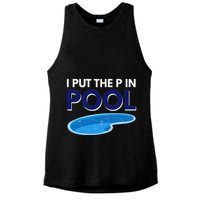 I Put The P In Pool Funny Swimming Ladies PosiCharge Tri-Blend Wicking Tank