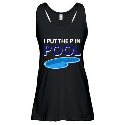 I Put The P In Pool Funny Swimming Ladies Essential Flowy Tank