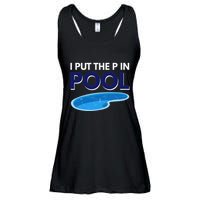 I Put The P In Pool Funny Swimming Ladies Essential Flowy Tank