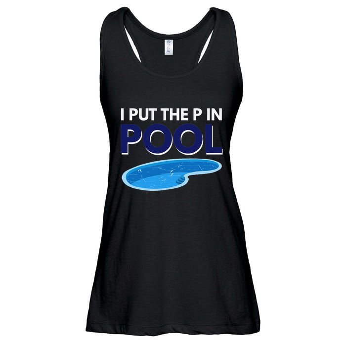 I Put The P In Pool Funny Swimming Ladies Essential Flowy Tank