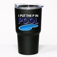 I Put The P In Pool Funny Swimming Tumbler