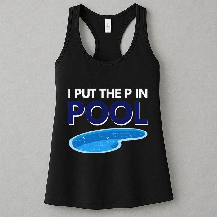 I Put The P In Pool Funny Swimming Womens Tank Top