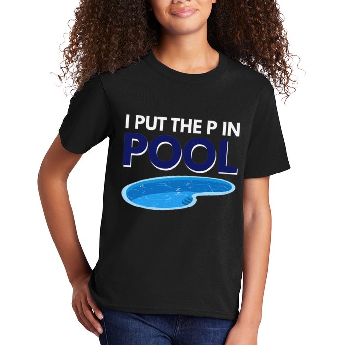 I Put The P In Pool Funny Swimming Kids T-Shirt