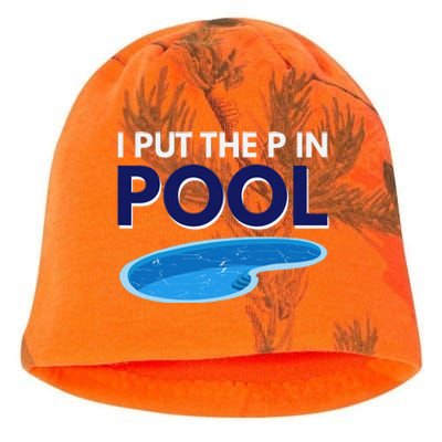 I Put The P In Pool Funny Swimming Kati - Camo Knit Beanie