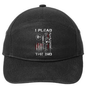 I Plead The 2nd We The People Usa Flag Ar15 Rifle 7-Panel Snapback Hat