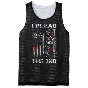 I Plead The 2nd We The People Usa Flag Ar15 Rifle Mesh Reversible Basketball Jersey Tank