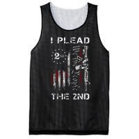 I Plead The 2nd We The People Usa Flag Ar15 Rifle Mesh Reversible Basketball Jersey Tank