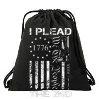 I Plead The 2nd Amendment We The People Usa Ar15 Pro Gun Drawstring Bag