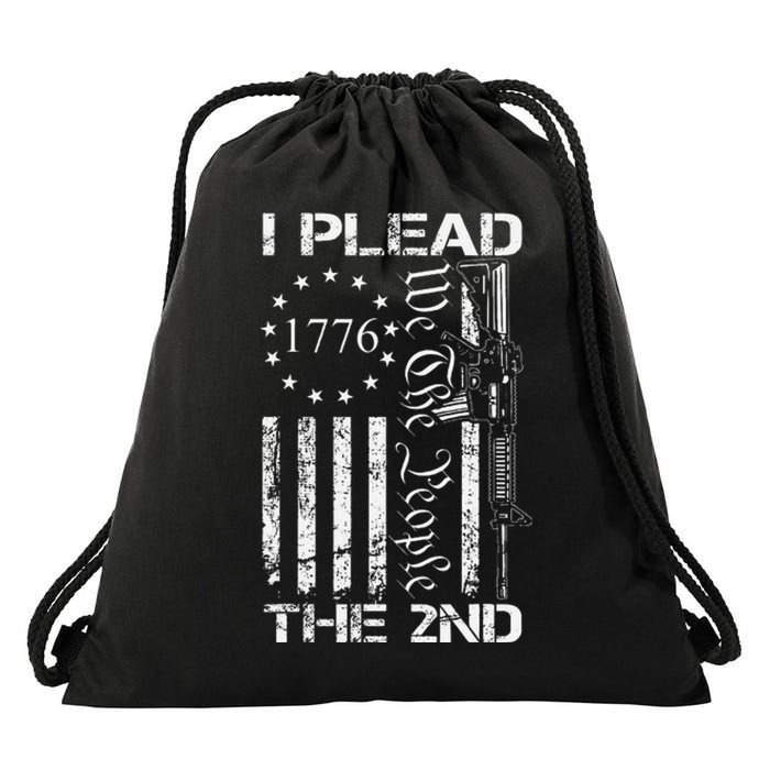 I Plead The 2nd Amendment We The People Usa Ar15 Pro Gun Drawstring Bag