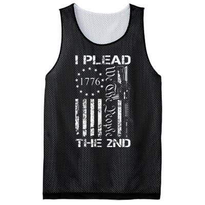 I Plead The 2nd Amendment We The People Usa Ar15 Pro Gun Mesh Reversible Basketball Jersey Tank