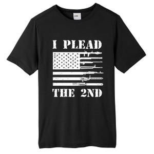 I Plead The 2nd Cute Gift Second Adt Funny Gift Pro Gun Gift Tall Fusion ChromaSoft Performance T-Shirt