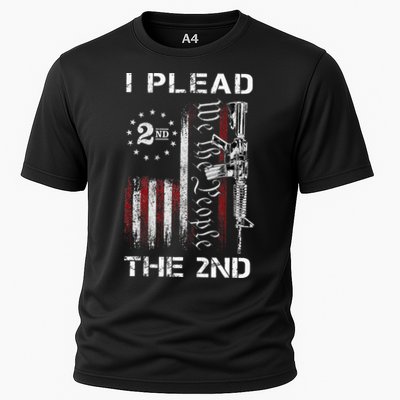 I Plead The 2nd We The People USA Flag AR 15 Rifle Performance Shirt