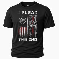 I Plead The 2nd We The People USA Flag AR 15 Rifle Cooling Performance Crew T-Shirt