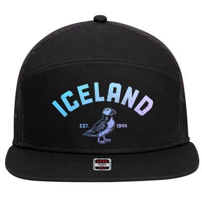 Iceland Puffin Vintage Icelandic Souvenir 7 Panel Mesh Trucker Snapback Hat