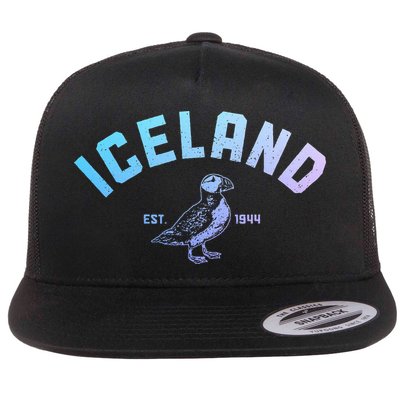 Iceland Puffin Vintage Icelandic Souvenir Flat Bill Trucker Hat