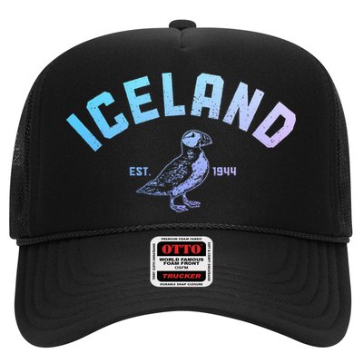 Iceland Puffin Vintage Icelandic Souvenir Hat