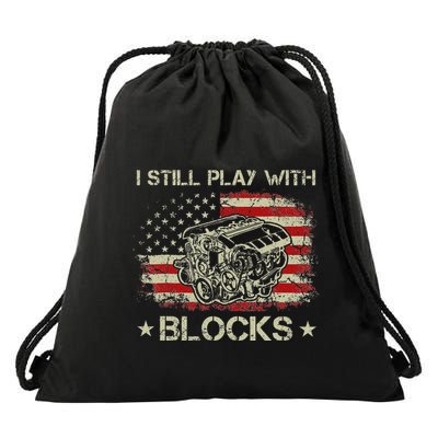 I Play With Blocks Mechanic Engine Block Car Mechanic Drawstring Bag