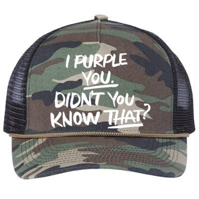 I Purple You Didn't You Know That Funny Korean Music Joke Retro Rope Trucker Hat Cap