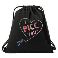 I Picc You Cute Heart Funny ICU ER Nurse Valentines Day Drawstring Bag
