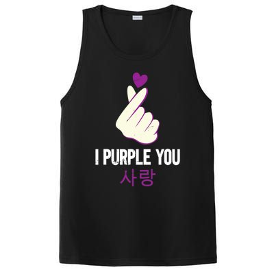 I Purple You | KPOP PosiCharge Competitor Tank