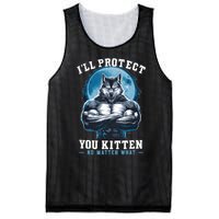 ILl Protect You Kitten No Matter What Mesh Reversible Basketball Jersey Tank