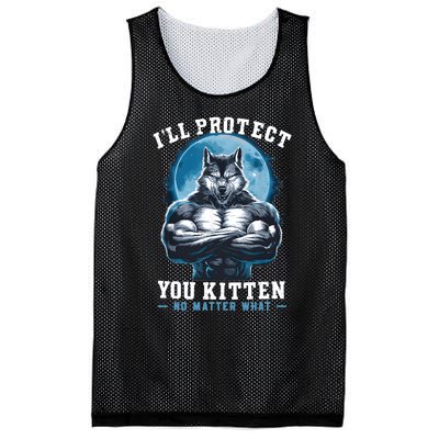 ILl Protect You Kitten No Matter What Mesh Reversible Basketball Jersey Tank