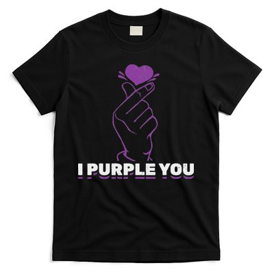 I Purple You Kdrama Korean Hand Symbol Kpop T-Shirt