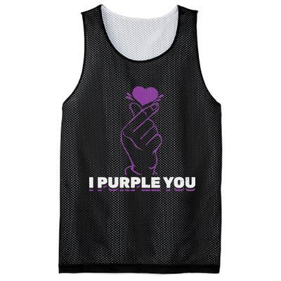 I Purple You Kdrama Korean Hand Symbol Kpop Mesh Reversible Basketball Jersey Tank