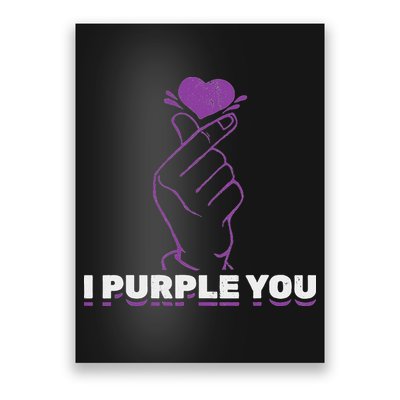 I Purple You Kdrama Korean Hand Symbol Kpop Poster