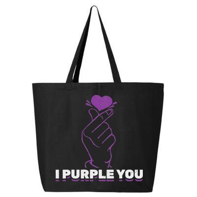 I Purple You Kdrama Korean Hand Symbol Kpop 25L Jumbo Tote