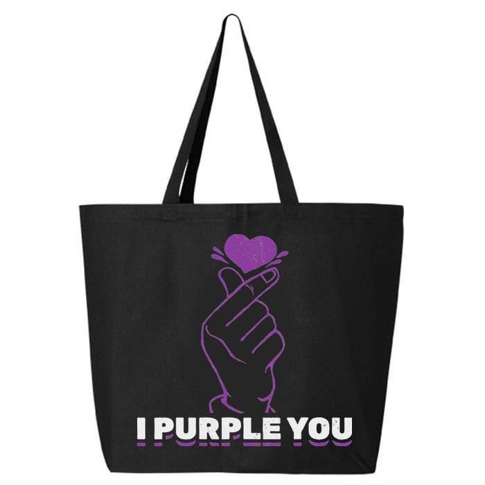 I Purple You Kdrama Korean Hand Symbol Kpop 25L Jumbo Tote