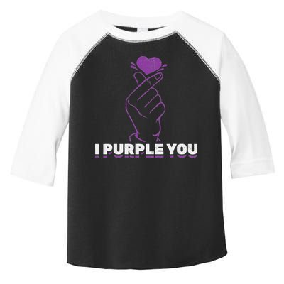 I Purple You Kdrama Korean Hand Symbol Kpop Toddler Fine Jersey T-Shirt