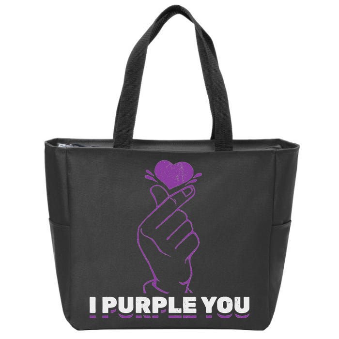 I Purple You Kdrama Korean Hand Symbol Kpop Zip Tote Bag
