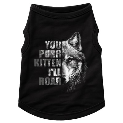 ILl Protect You Kitten No Matter What Funny Alpha Wolf Meme Doggie Tank