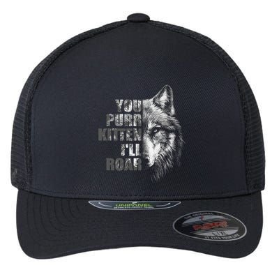 ILl Protect You Kitten No Matter What Funny Alpha Wolf Meme Flexfit Unipanel Trucker Cap