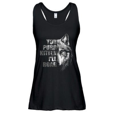 ILl Protect You Kitten No Matter What Funny Alpha Wolf Meme Ladies Essential Flowy Tank