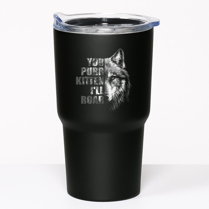 ILl Protect You Kitten No Matter What Funny Alpha Wolf Meme Tumbler