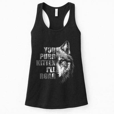 ILl Protect You Kitten No Matter What Funny Alpha Wolf Meme Womens Tank Top