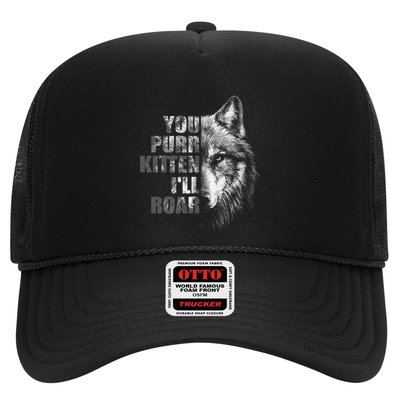 ILl Protect You Kitten No Matter What Funny Alpha Wolf Meme Trucker Hat