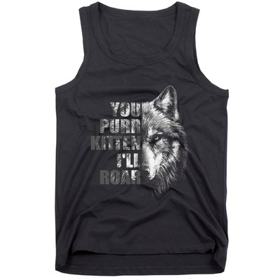 ILl Protect You Kitten No Matter What Funny Alpha Wolf Meme Tank Top