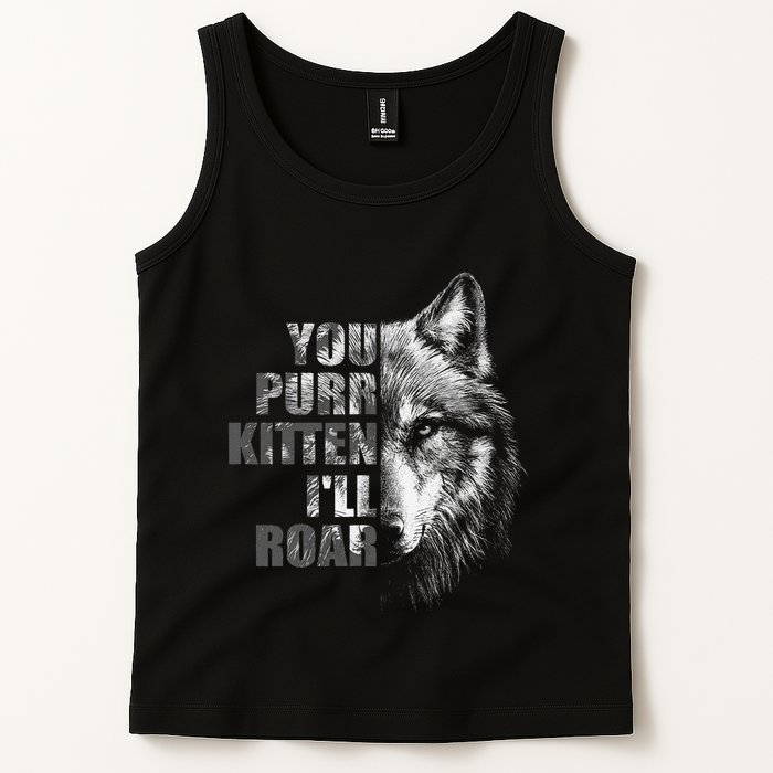ILl Protect You Kitten No Matter What Funny Alpha Wolf Meme Tank Top